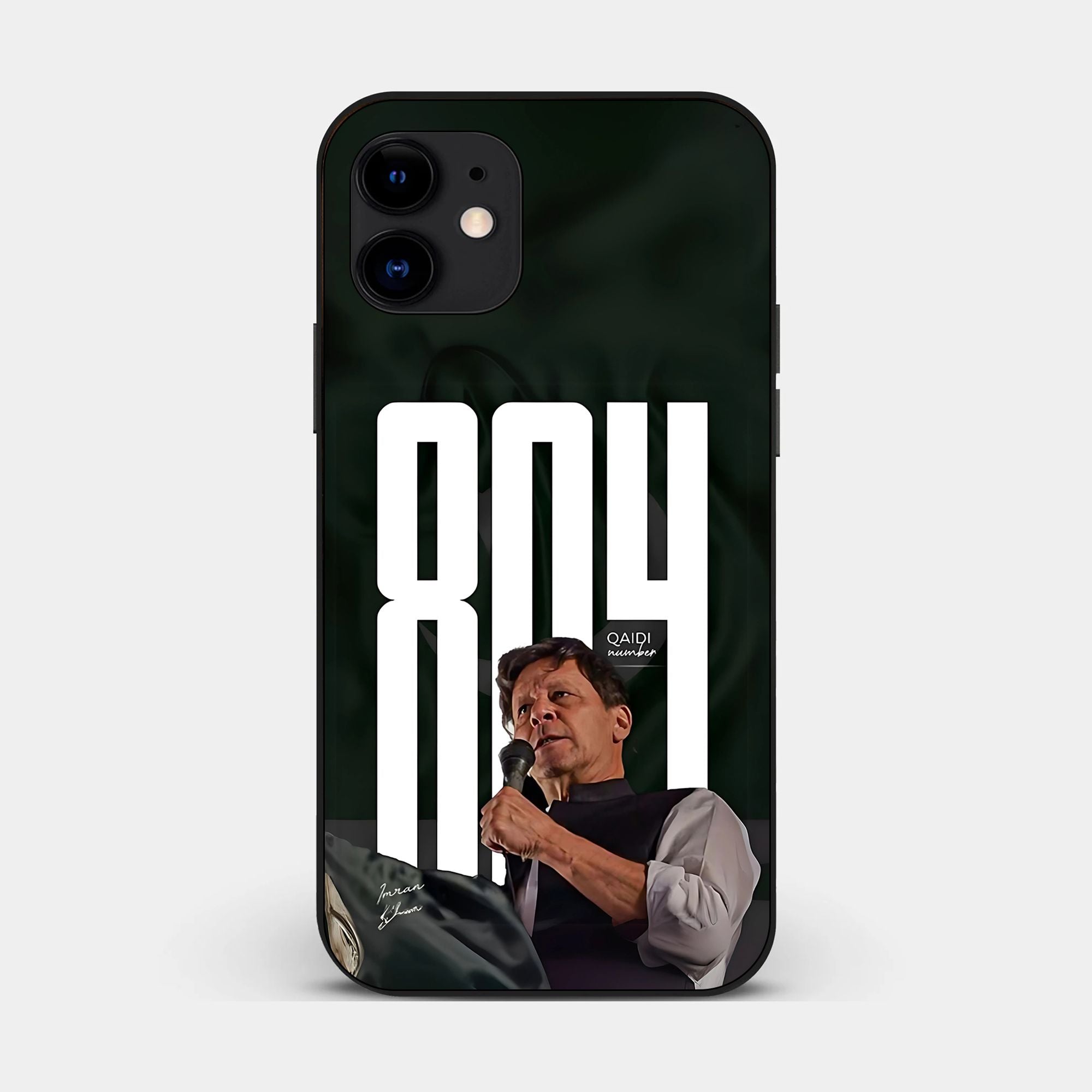 iPhone 11 - Wallpaper 104 - Premium Printed Glossy Phone Case
