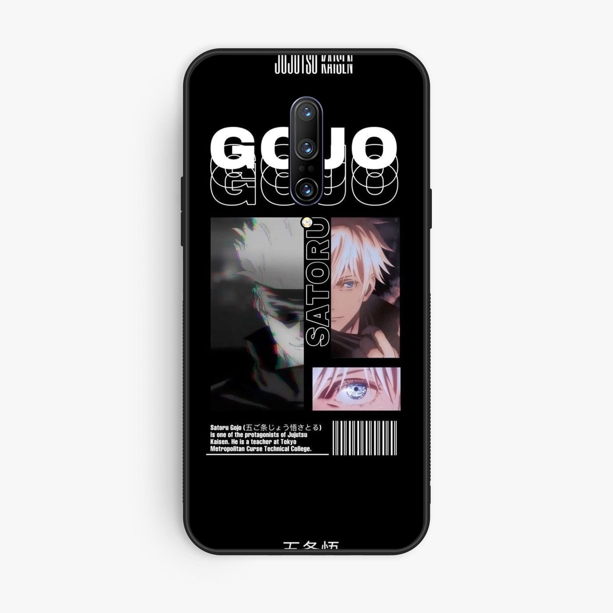 OnePlus 7 Pro - Wallpaper 039 - Premium Printed Glossy Phone Case