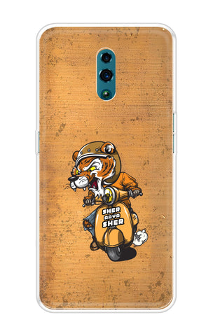 Jungle King Soft Cover for Oppo Reno