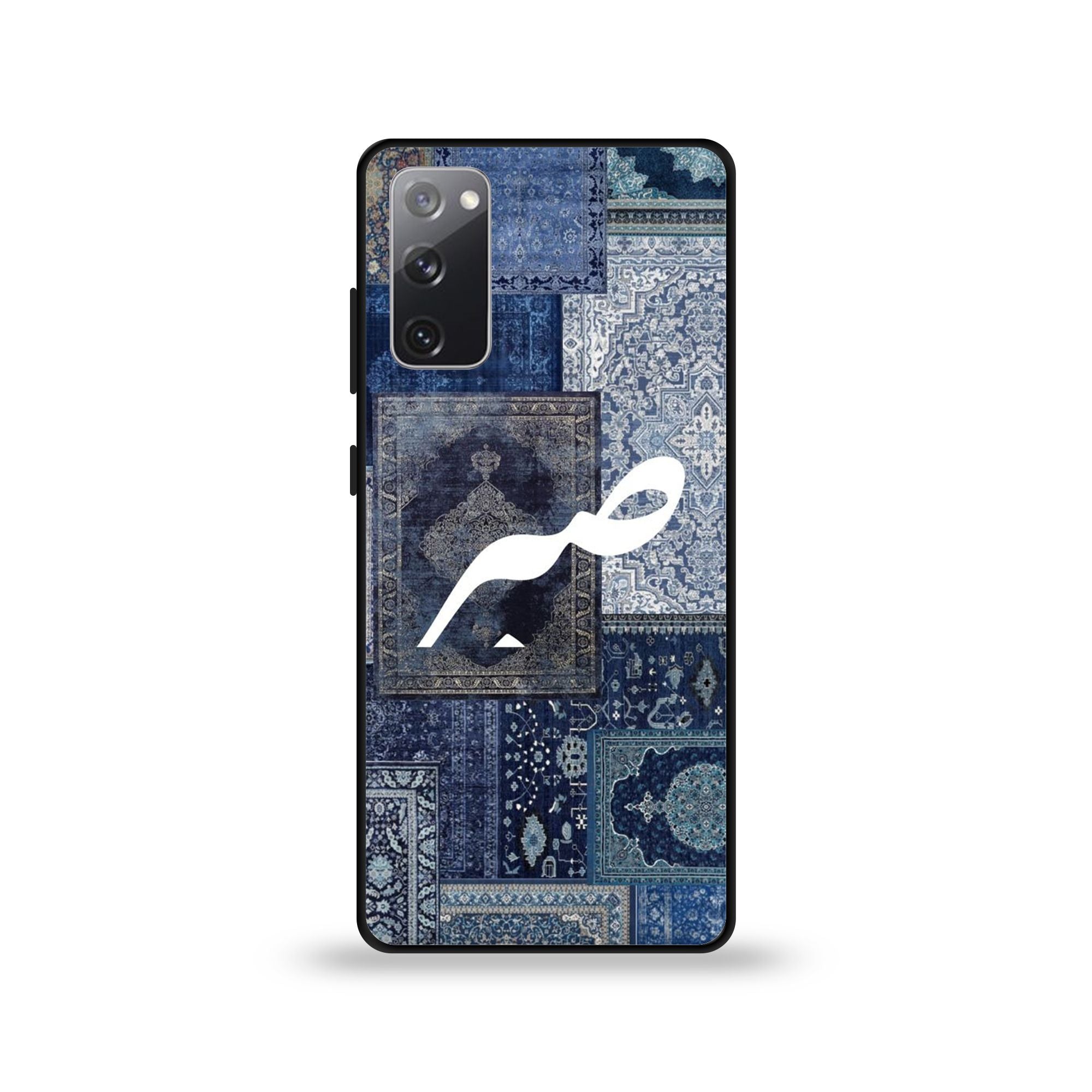 Samsung Galaxy  S20 FE - Wallpaper 041 - Premium Printed Glossy Phone Case