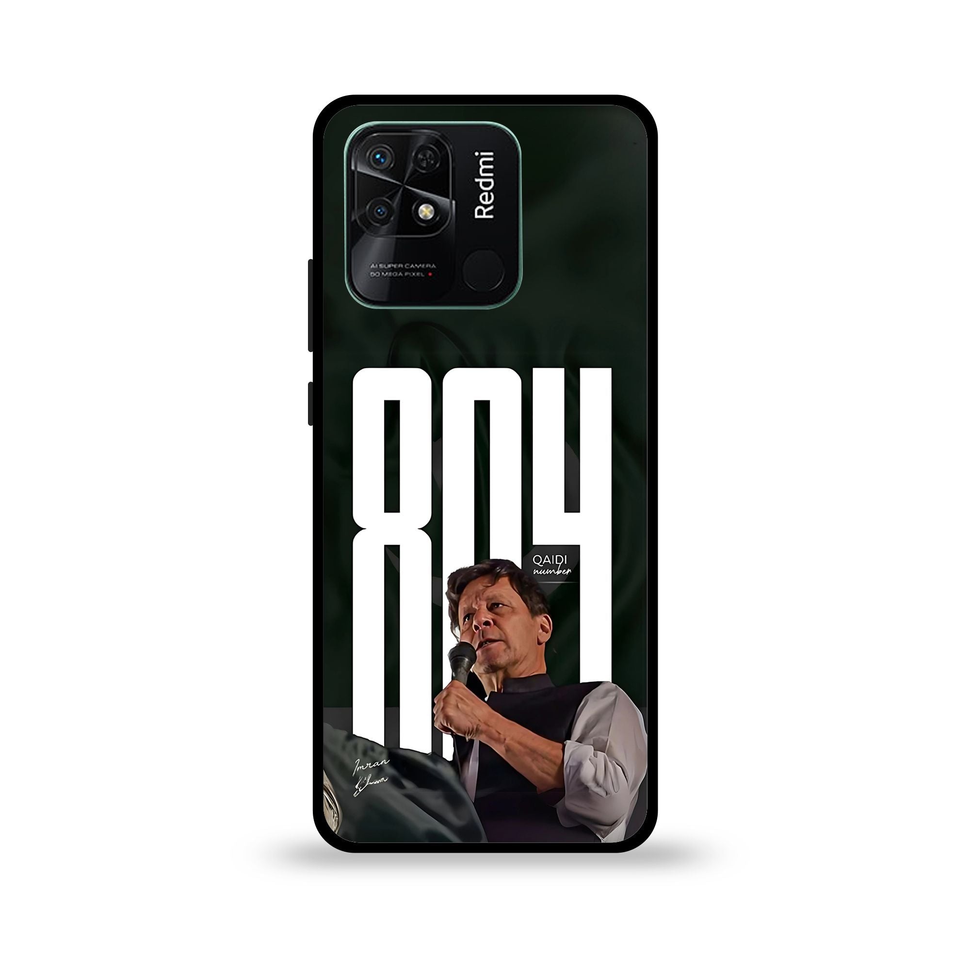 Xiaomi Redmi 10C - Wallpaper 63 - Premium Printed Glossy Phone Case
