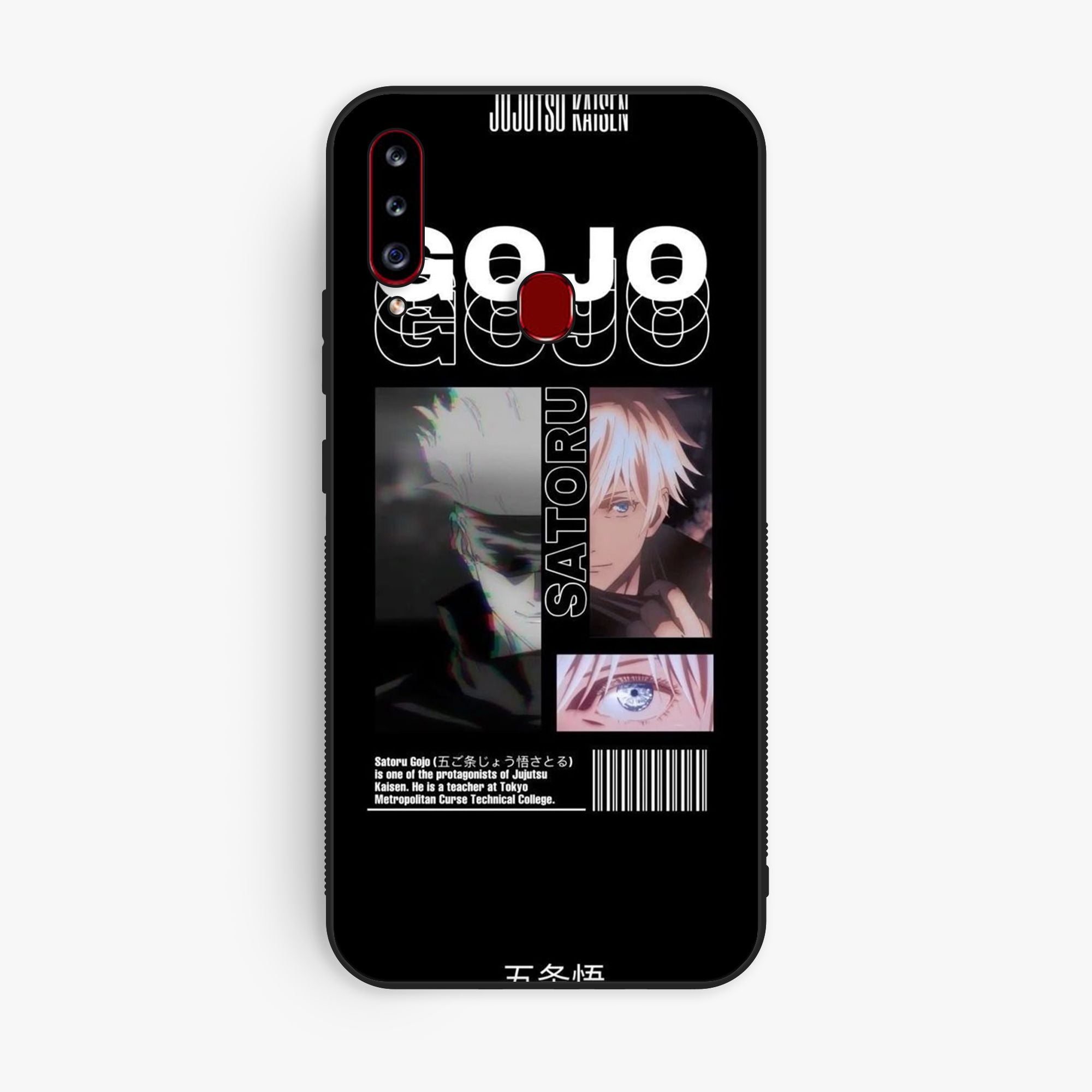 Samsung Galaxy A20s - Wallpaper 039 - Premium Printed Glossy Phone Case