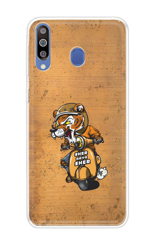 Jungle King Soft Cover for Samsung Galaxy M40