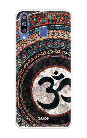 Worship Soft Cover for Samsung Galaxy M40