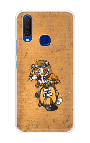 Jungle King Soft Cover for Vivo Y12