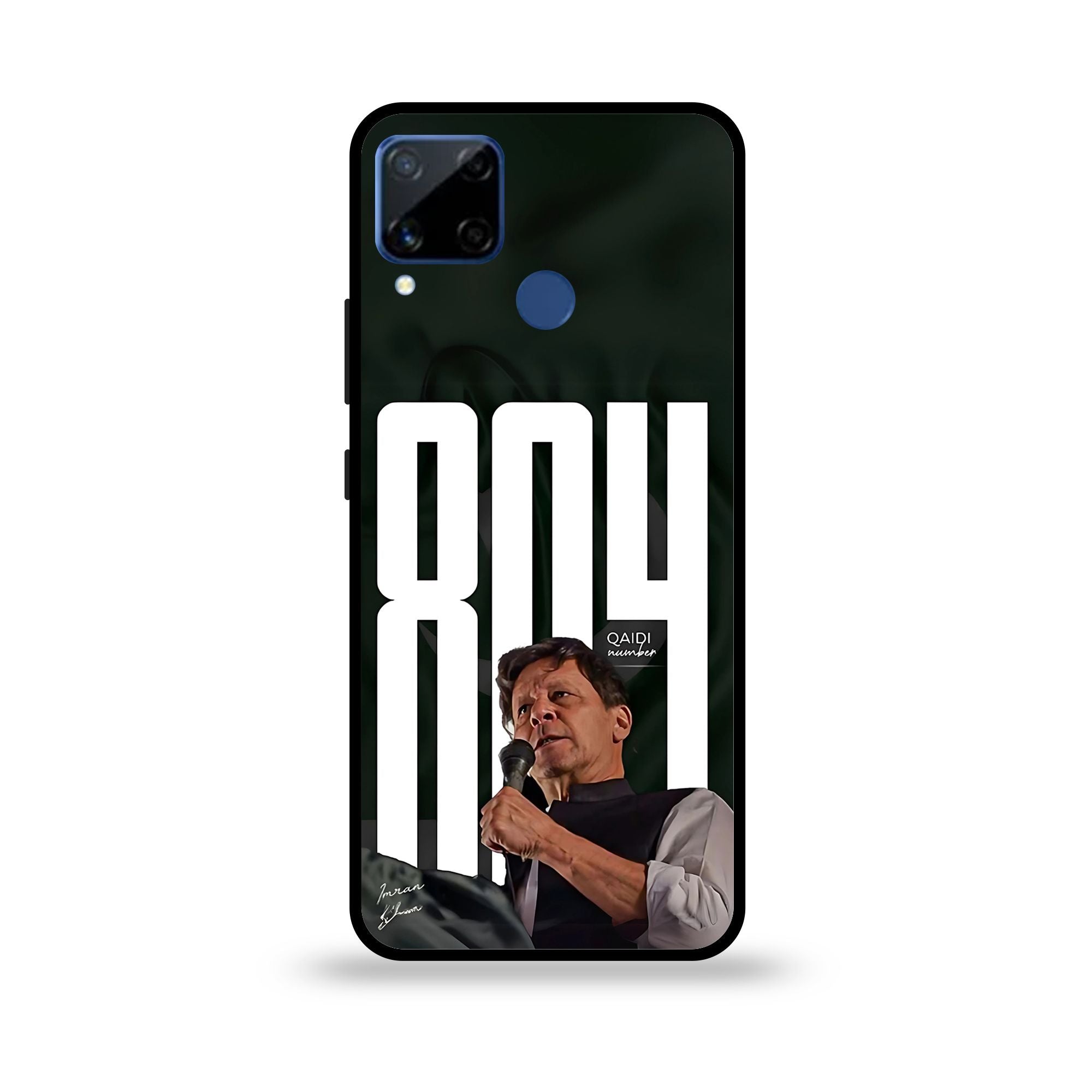 Realme C15 - Wallpaper 104 - Premium Printed Glossy Phone Case