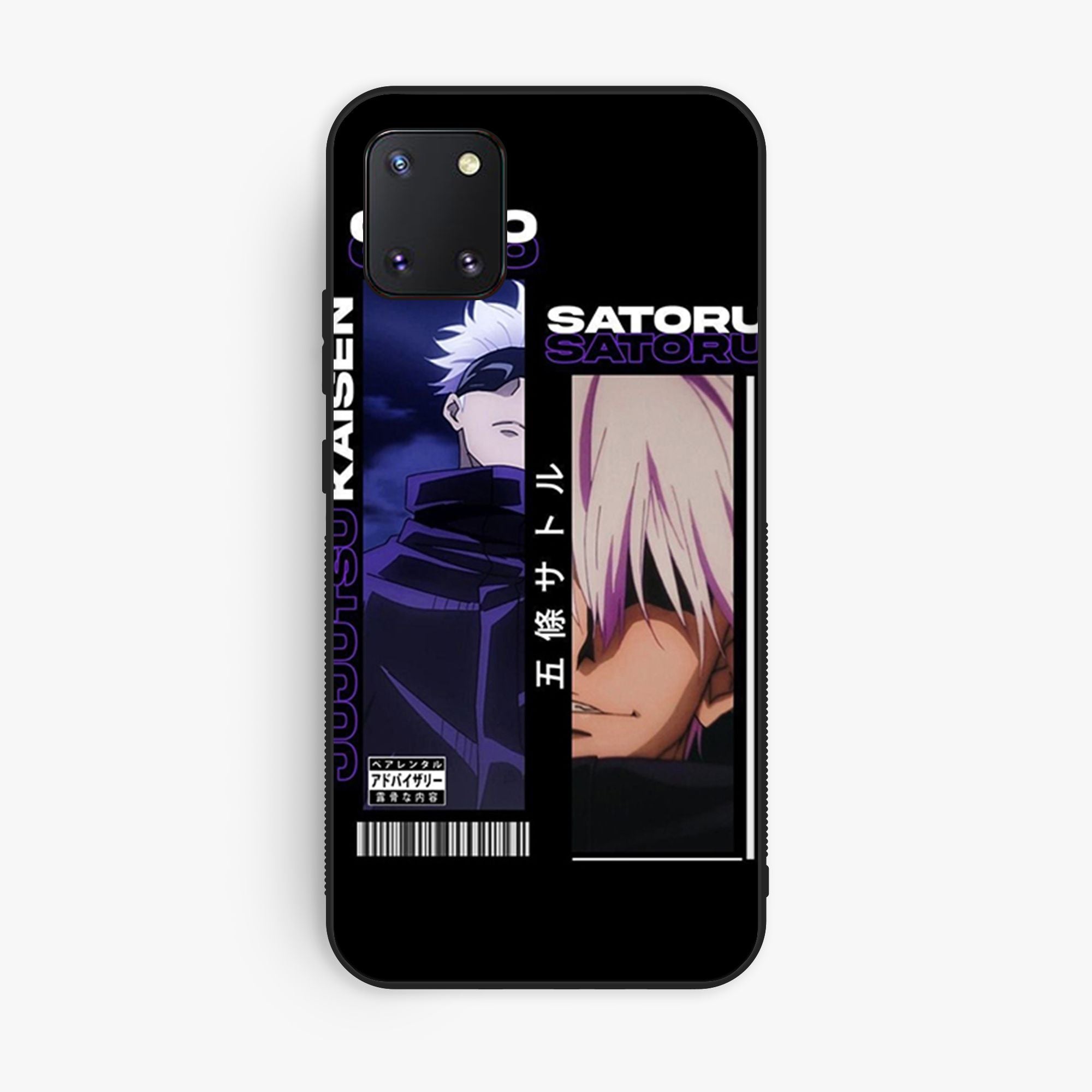 Samsung Galaxy Note 10 Lite - Wallpaper 133 - Premium Printed Glossy Phone Case