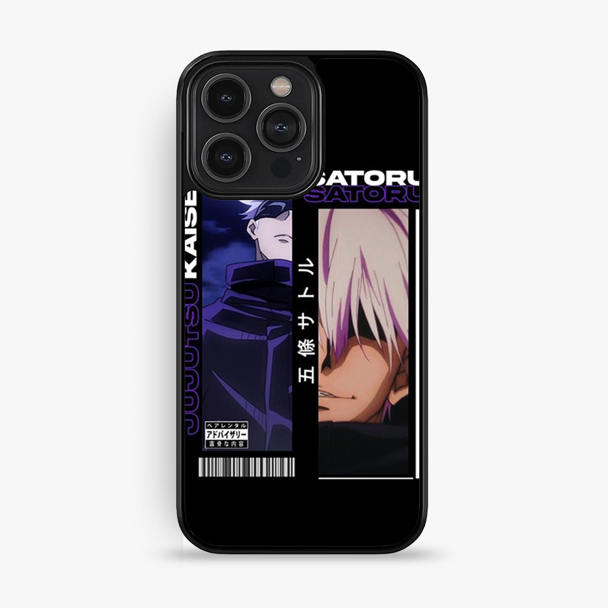 iPhone 16 Pro Max - Wallpaper 133 - Premium Printed Glossy Phone Case