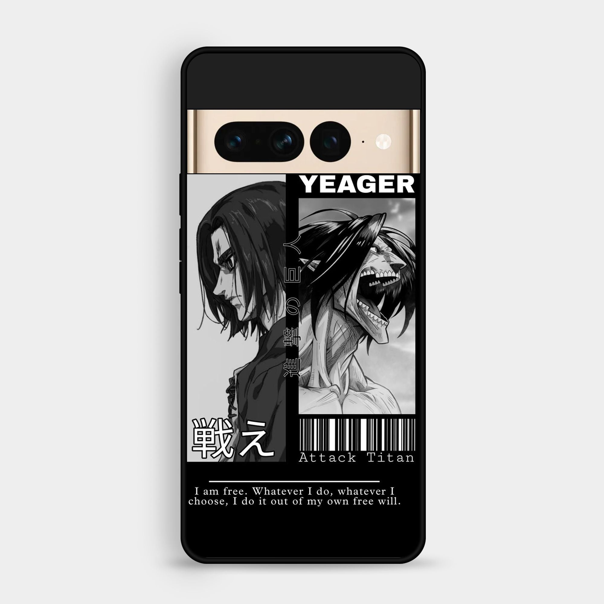 Google Pixel 7 Pro - Wallpaper 074 - Premium Printed Glossy Phone Case