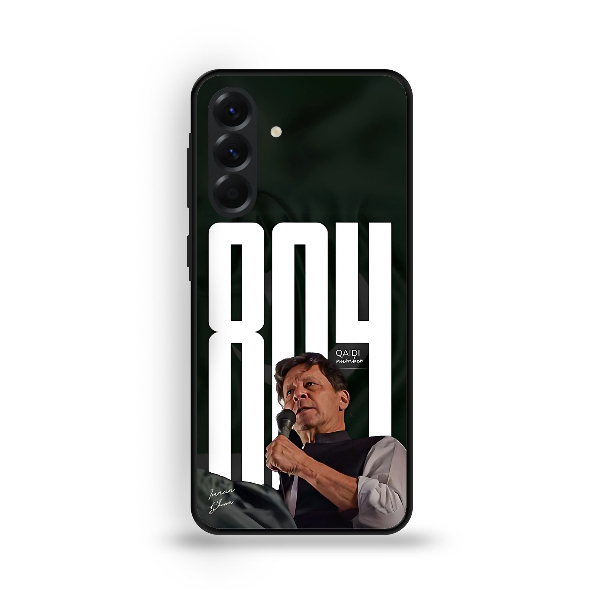 Samsung Galaxy A56 - Wallpaper 104 - Premium Printed Glossy Phone Case