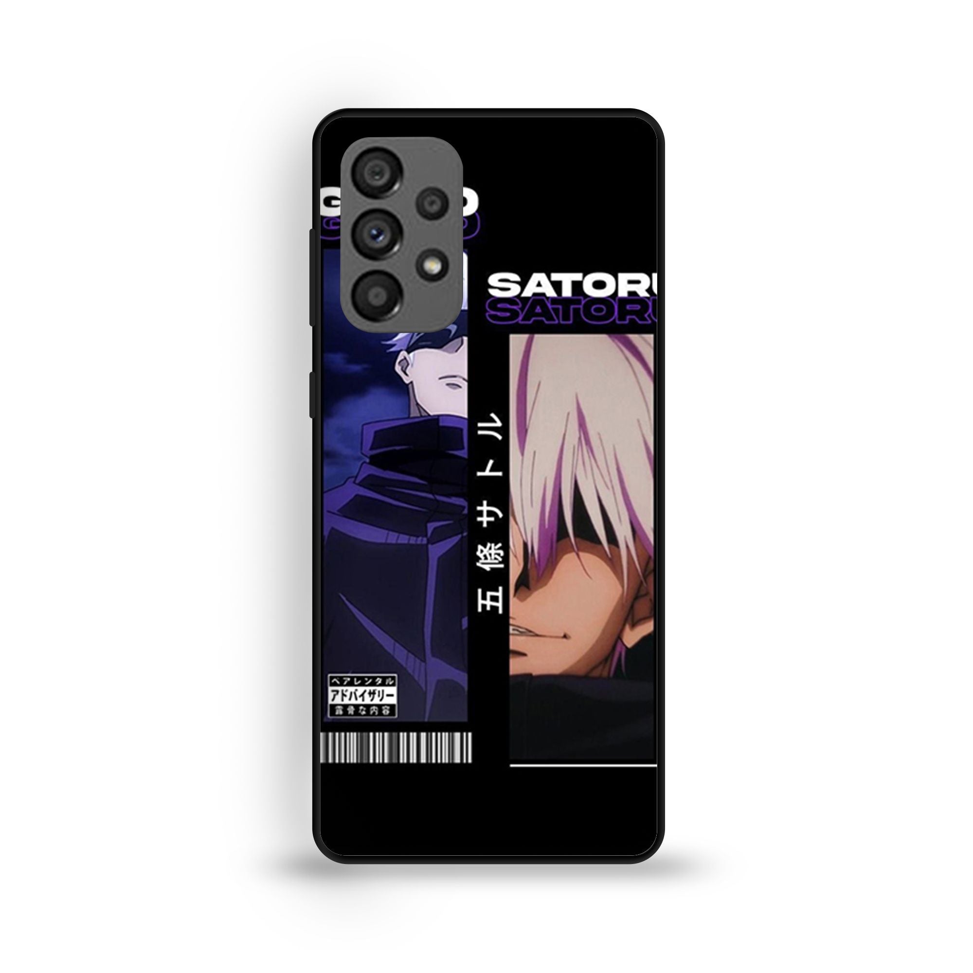 Samsung A73 5G - Wallpaper 133 - Premium Printed Glossy Phone Case