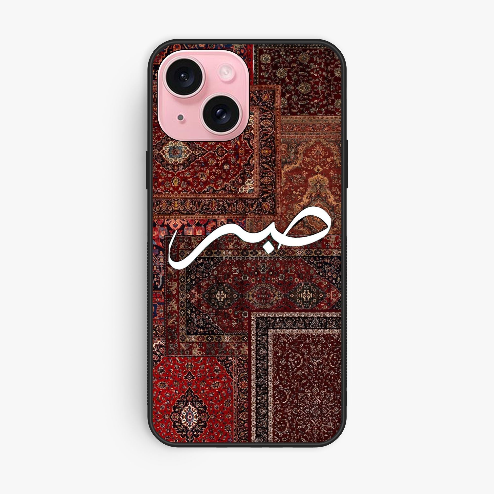 iPhone 15 - Wallpaper 046 - Premium Printed Glossy Phone Case