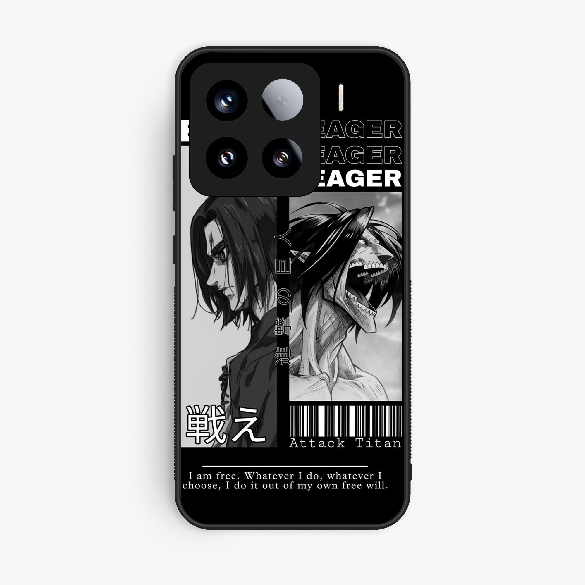 Xiaomi 15 - Wallpaper 074 - Premium Printed Glossy Phone Case
