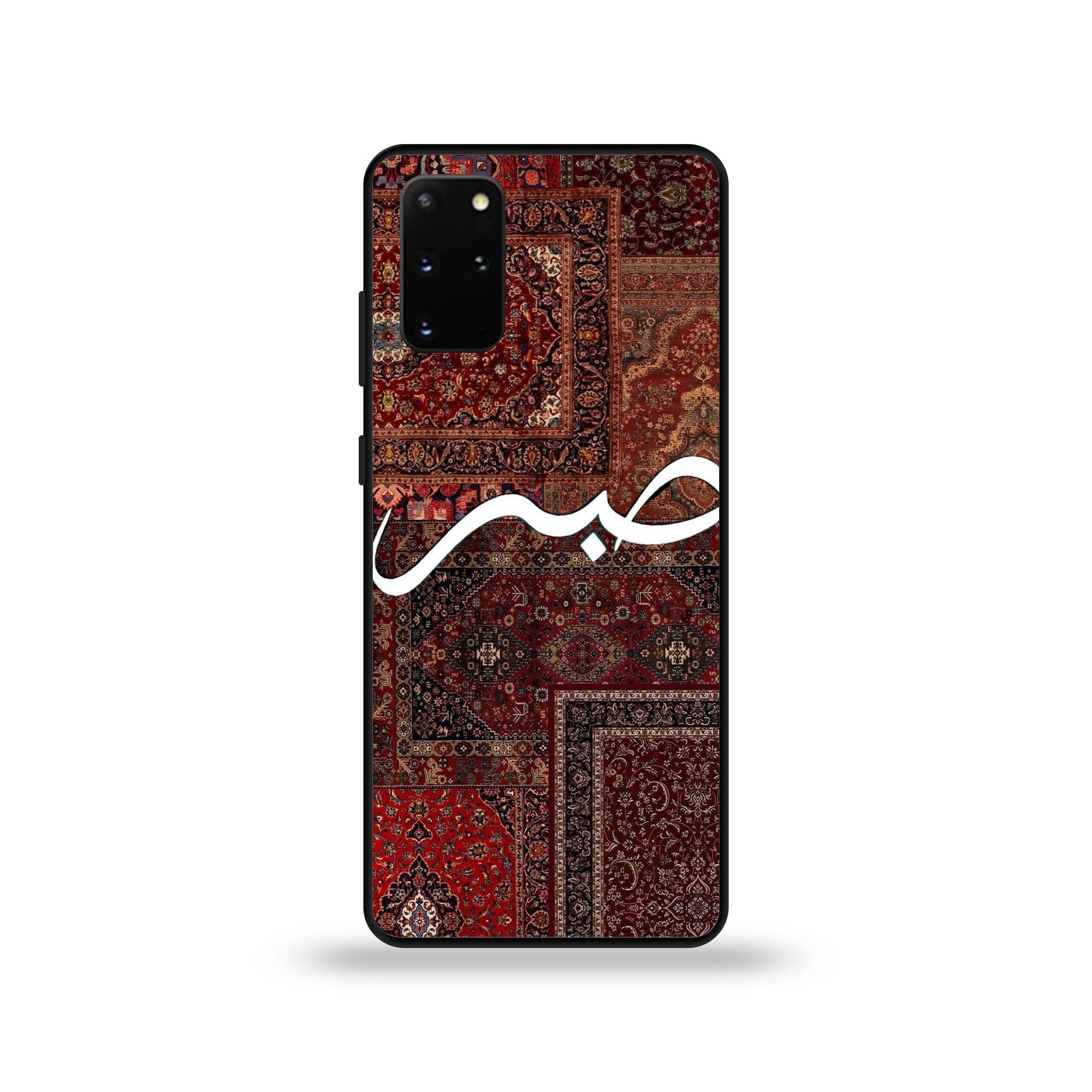 Samsung Galaxy  S20 Plus - Wallpaper 046 - Premium Printed Glossy Phone Case