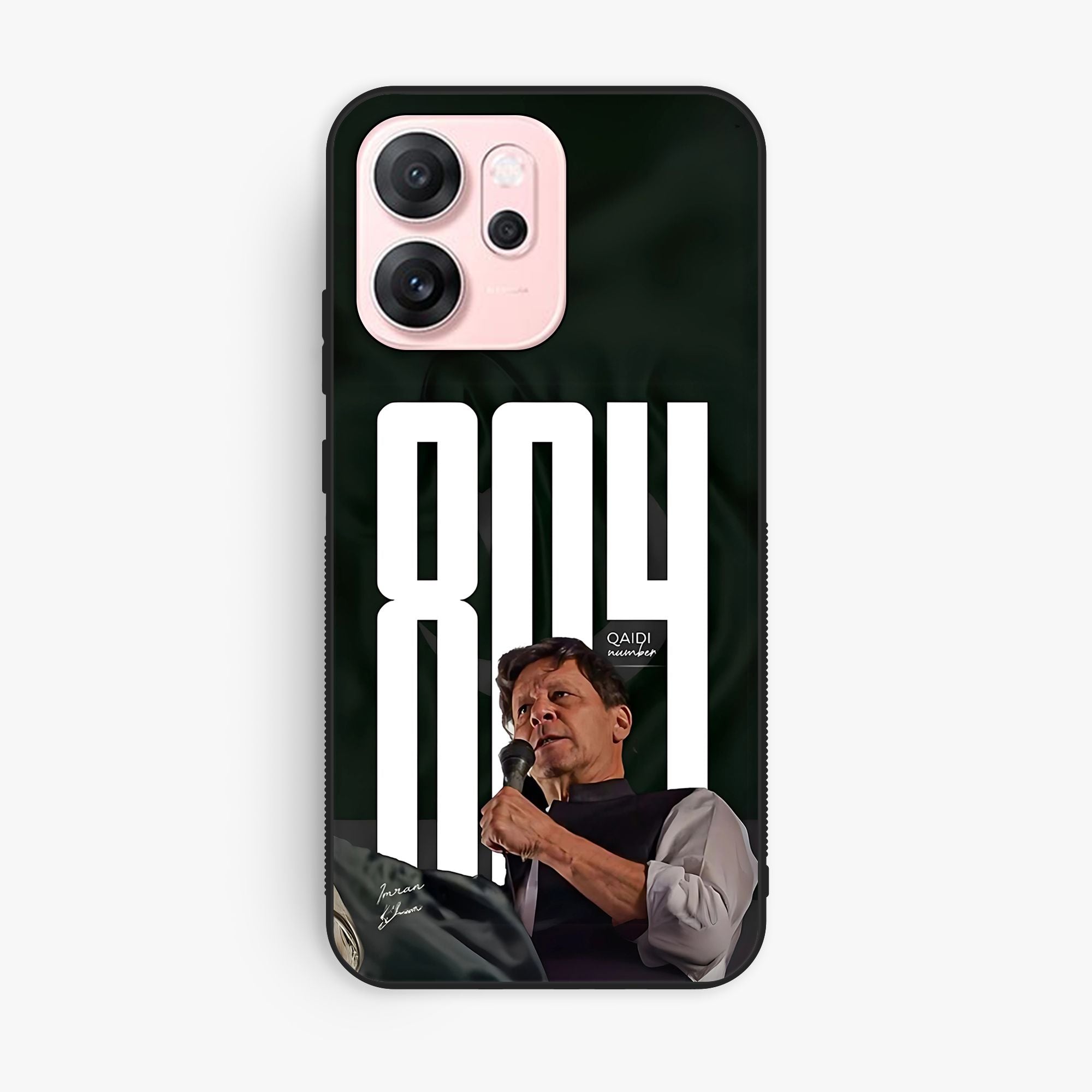 Oppo Reno 14F - Wallpaper 63 - Premium Printed Glossy Phone Case