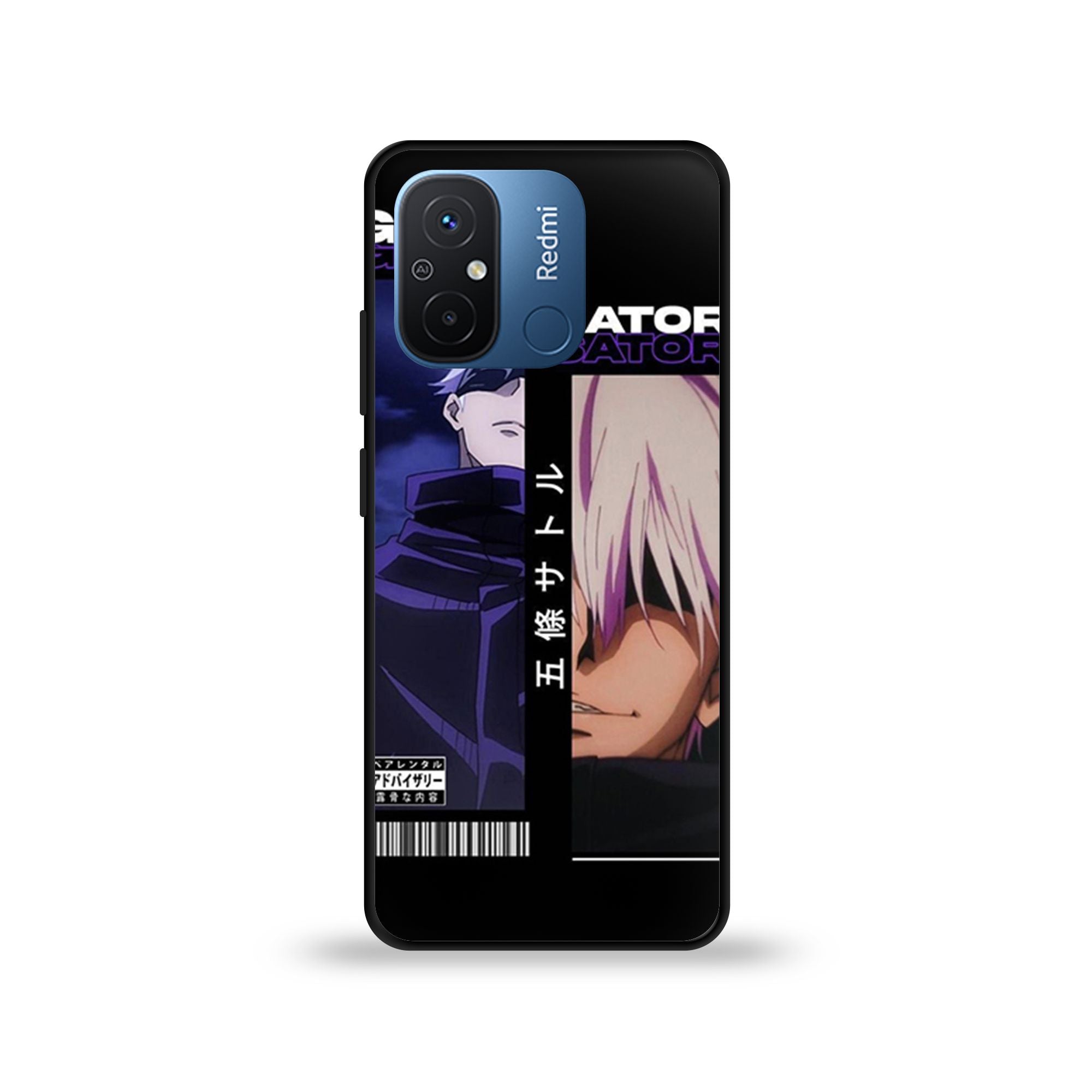 Redmi 12C - Wallpaper 133 - Premium Printed Glossy Phone Case