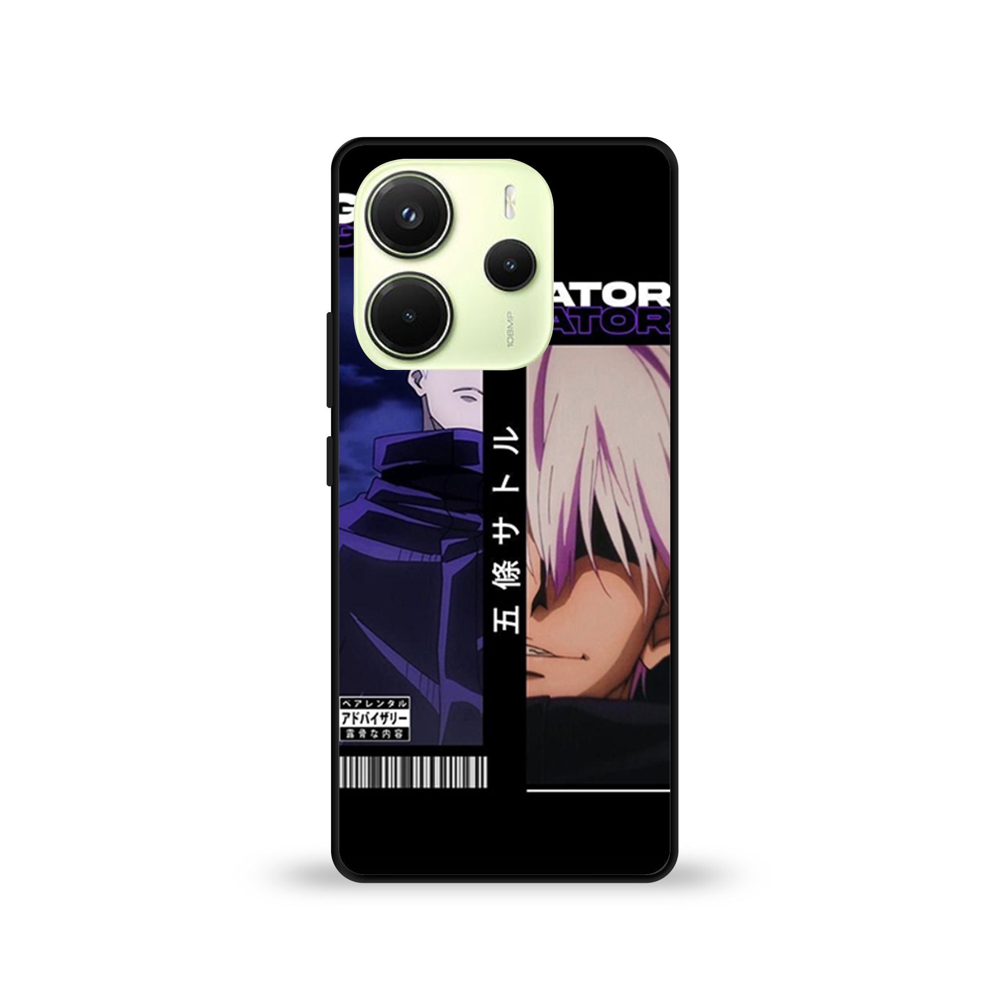 Redmi 14 - Wallpaper 133 - Premium Printed Glossy Phone Case