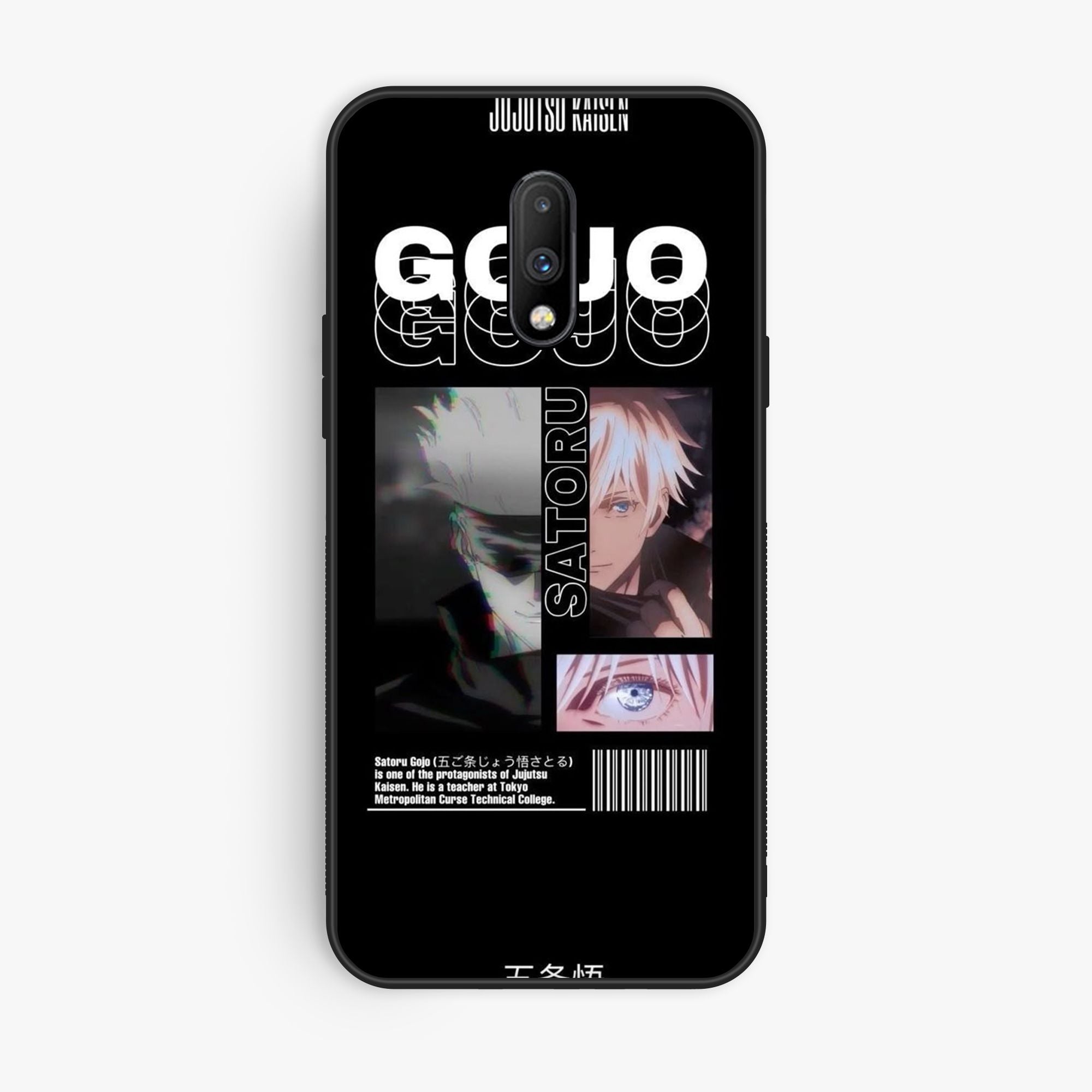 OnePlus 7 - Wallpaper 039 - Premium Printed Glossy Phone Case
