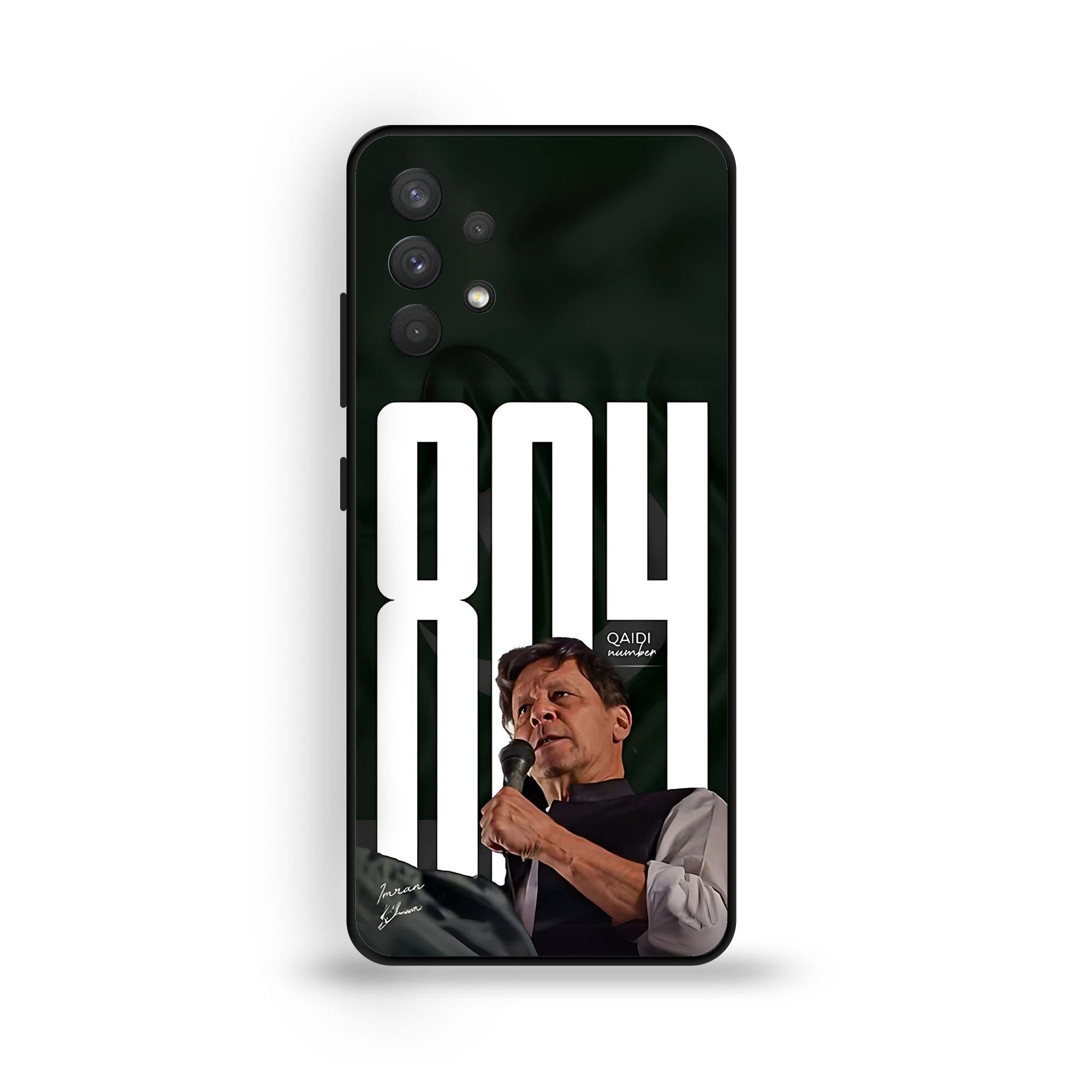 Samsung A32 - Wallpaper 104 - Premium Printed Glossy Phone Case