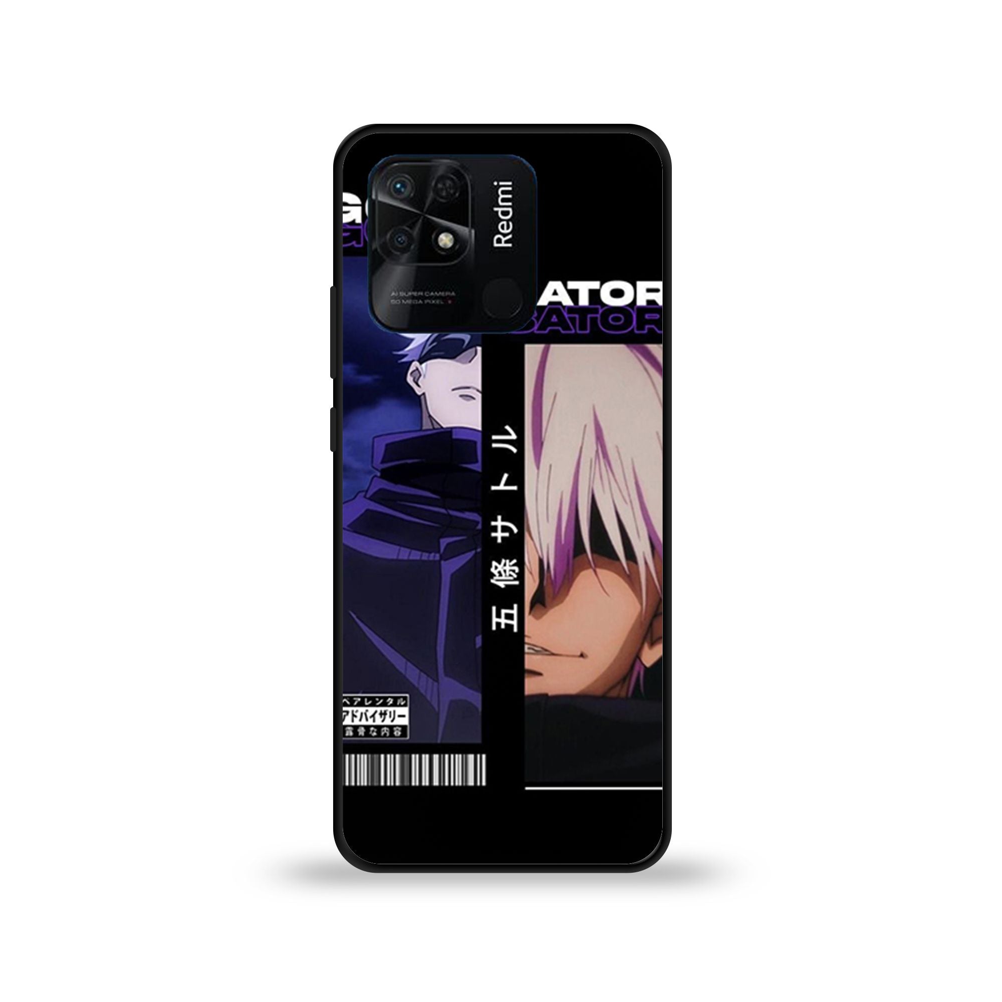 Redmi 10C - Wallpaper 133 - Premium Printed Glossy Phone Case