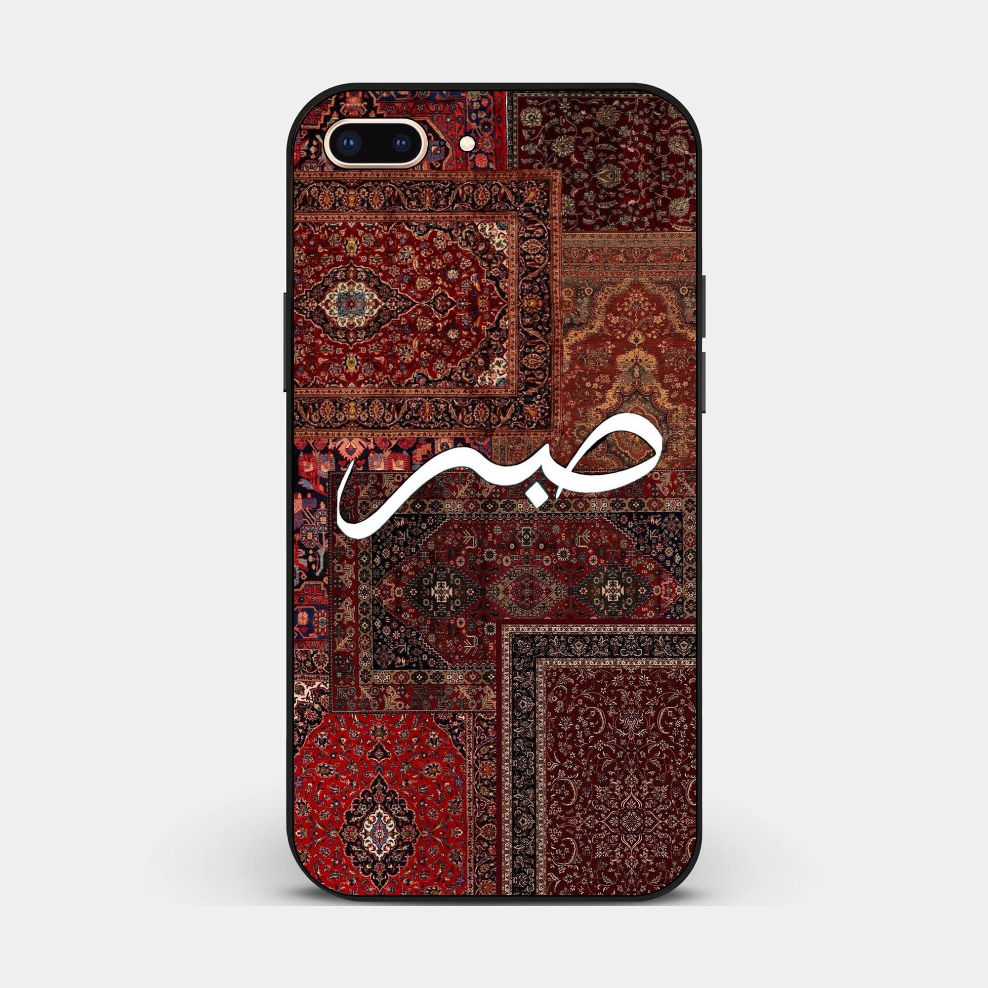 iPhone 8 Plus - Wallpaper 046 - Premium Printed Glossy Phone Case