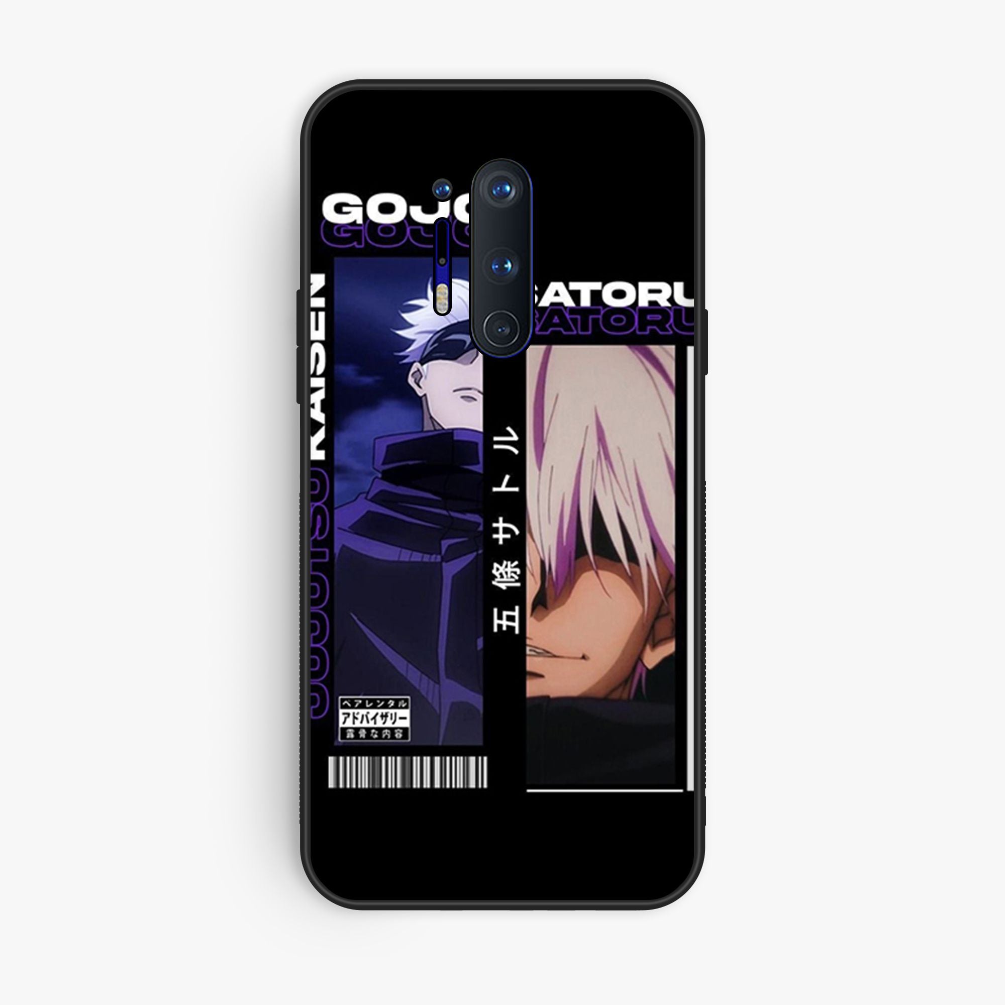 OnePlus 8 Pro - Wallpaper 133 - Premium Printed Glossy Phone Case