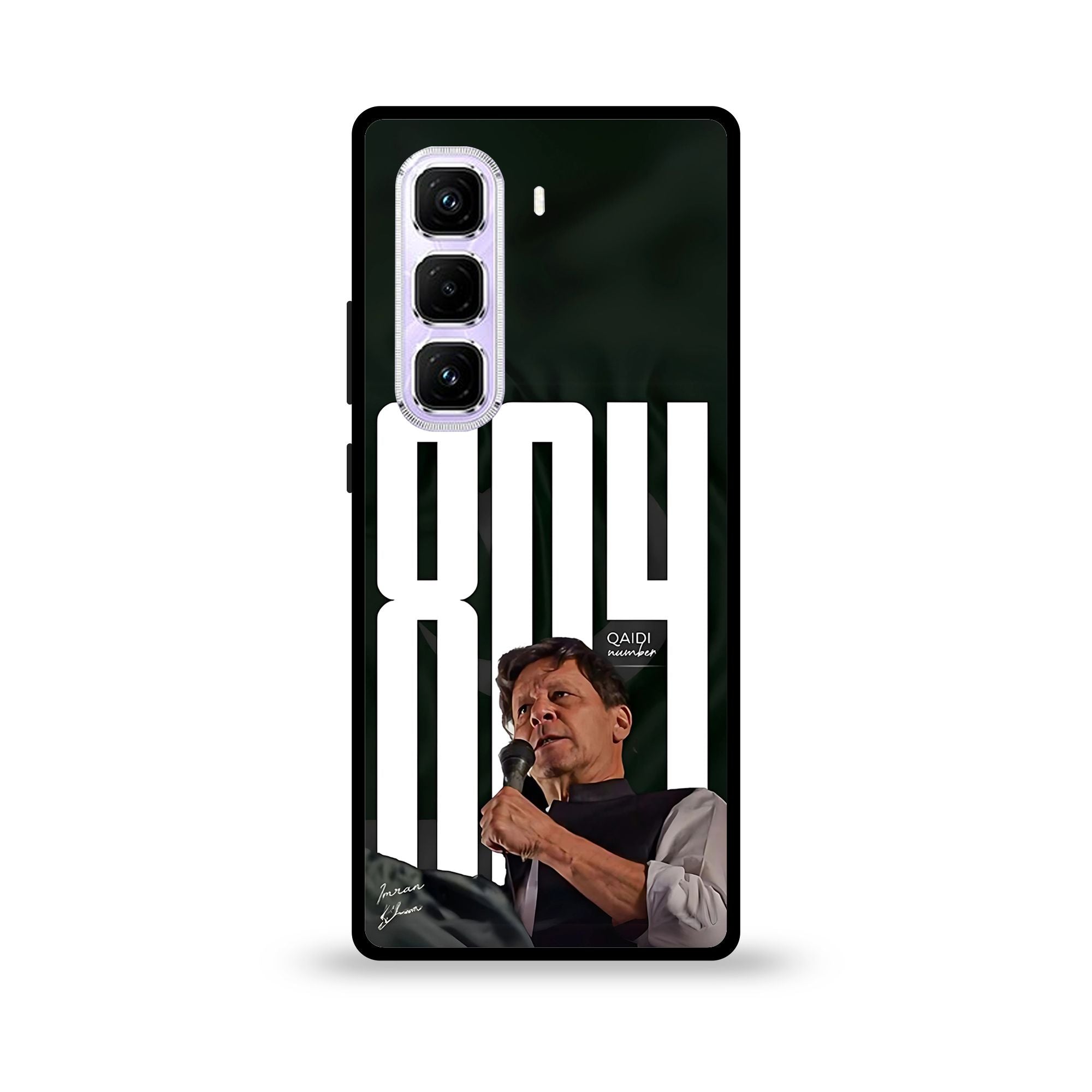 Infinix Hot 50 Pro Plus - Wallpaper 63 - Premium Printed Glossy Phone Case
