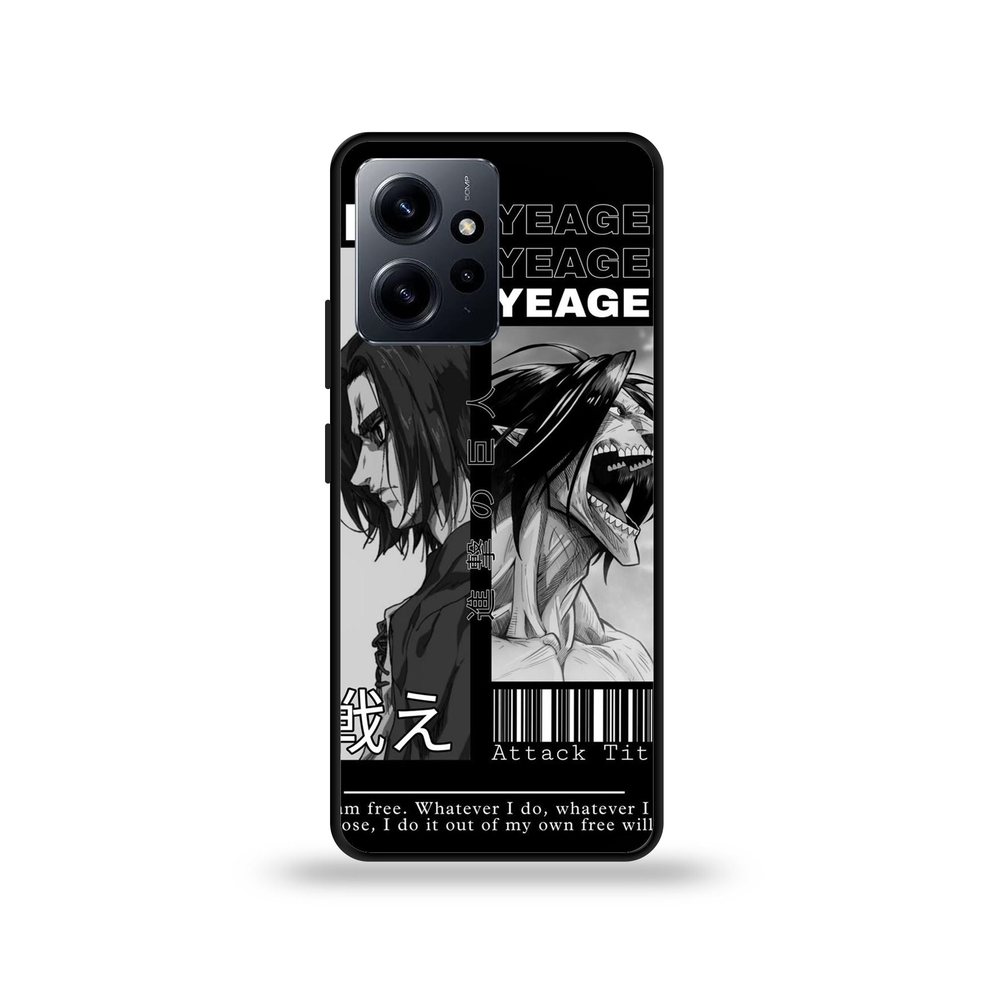 Xiaomi Redmi Note 12 4G - Wallpaper 074 - Premium Printed Glossy Phone Case