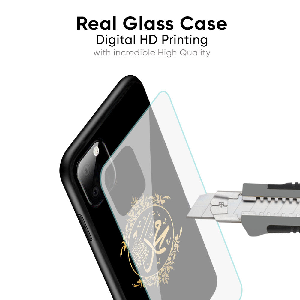 Islamic Calligraphy Glass Case for iPhone 17 Pro Max
