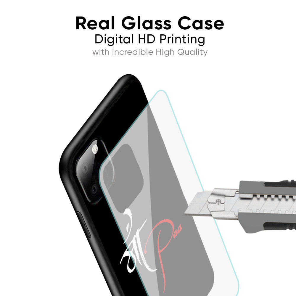 Your World Glass Case For iPhone 17 Pro Max