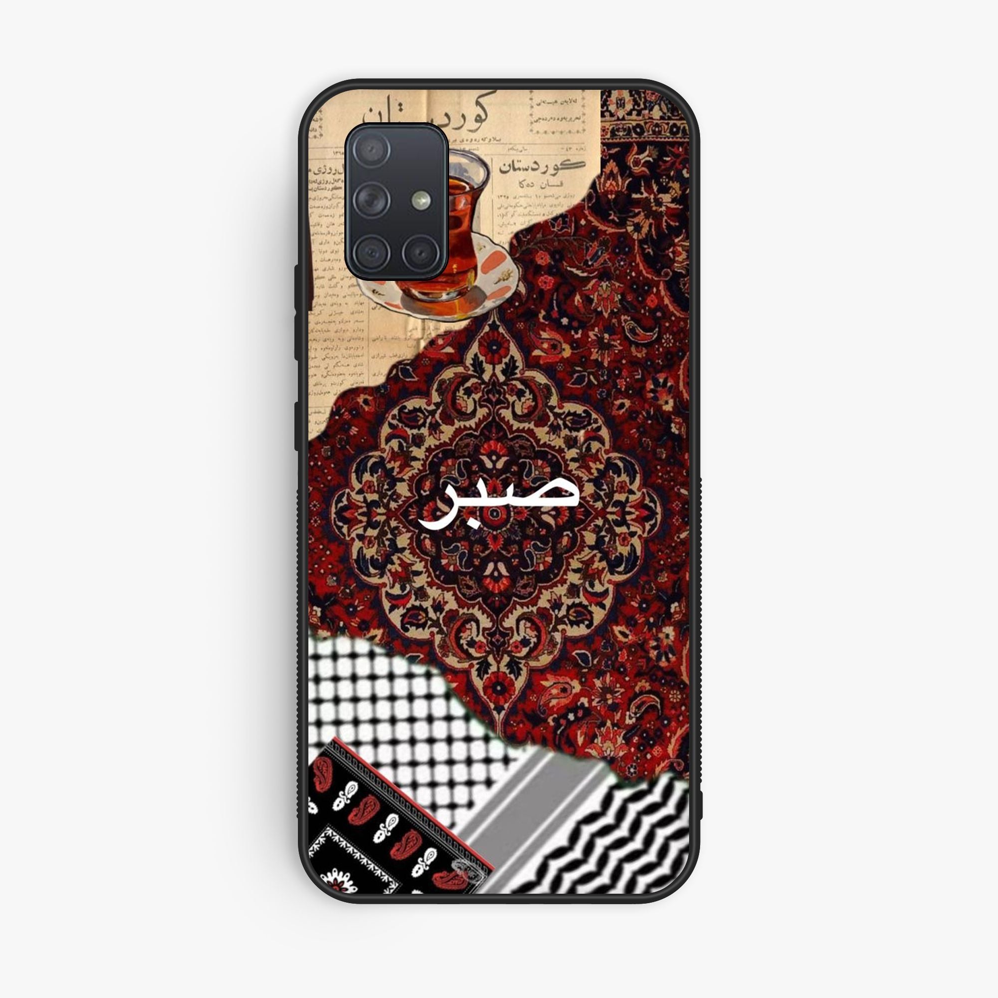 Samsung Galaxy A51 - Wallpaper 042 - Premium Printed Glossy Phone Case