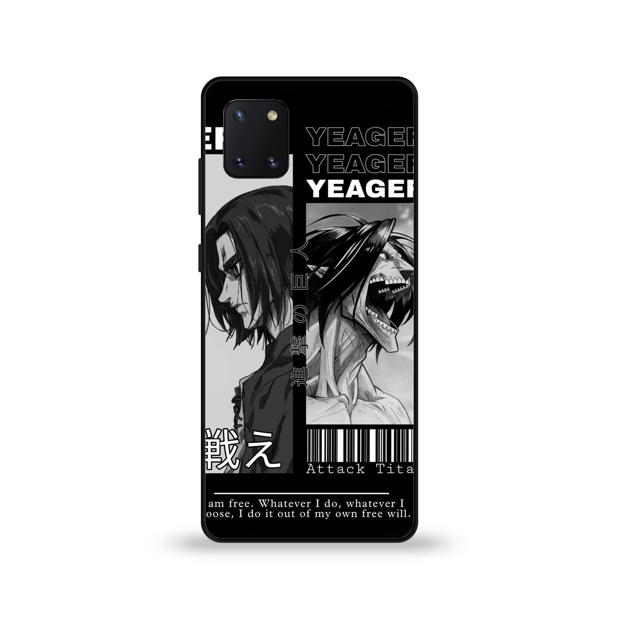 Samsung Galaxy Note 10 Lite - Wallpaper 074 - Premium Printed Glossy Phone Case