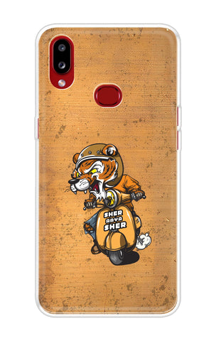 Jungle King Soft Cover for Samsung Galaxy A10s