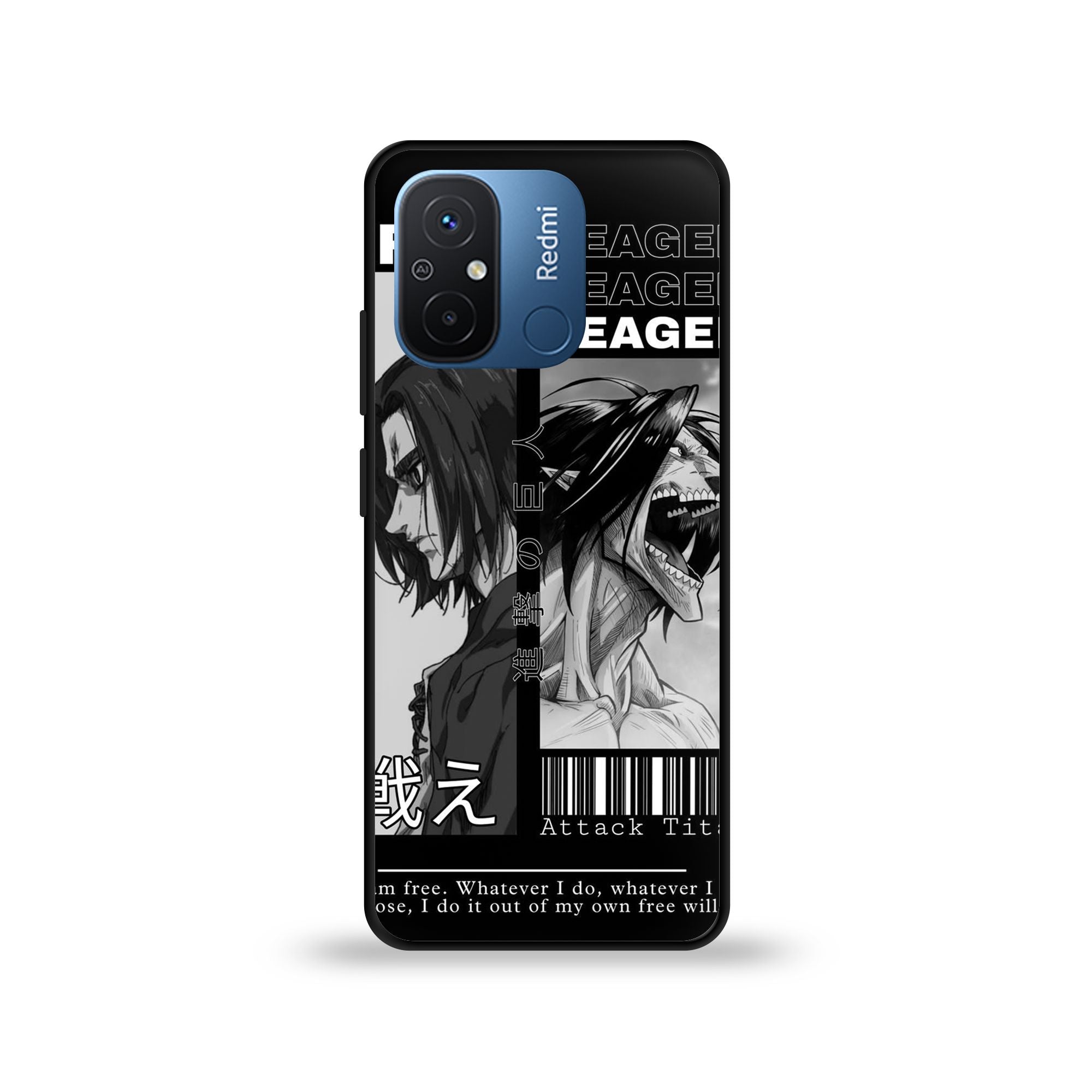 Redmi 12C - Wallpaper 074 - Premium Printed Glossy Phone Case