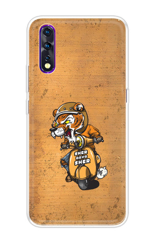 Jungle King Soft Cover for Vivo Z1X