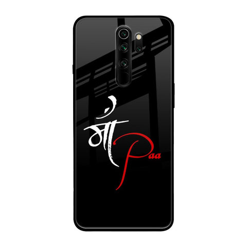 Your World Glossy Case For Xiaomi Redmi Note 8 Pro