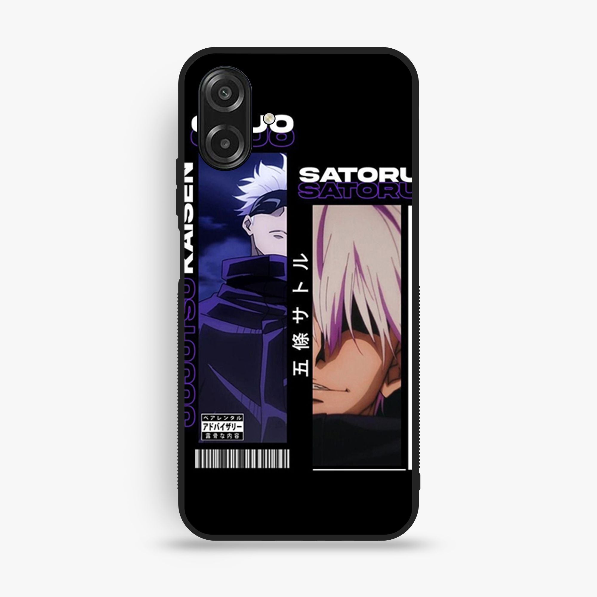 Samsung A07 - Wallpaper 133 - Premium Printed Glossy Phone Case