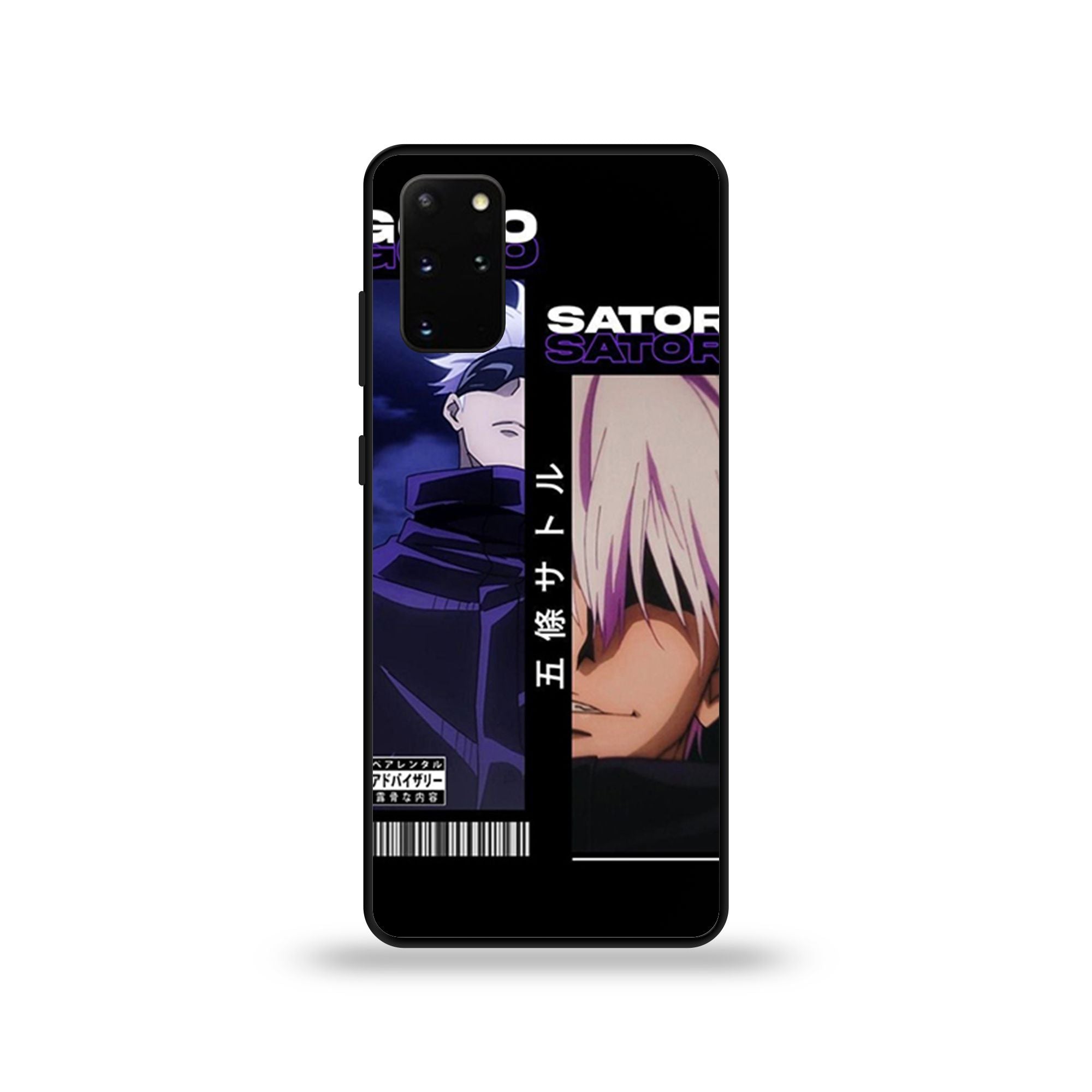 Samsung Galaxy  S20 Plus - Wallpaper 133 - Premium Printed Glossy Phone Case