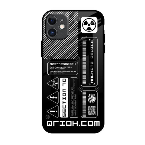 Futuristic Art Glossy Case for iPhone 11