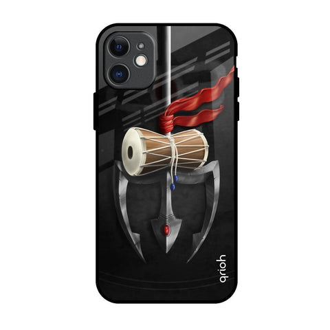 Power Of Lord Glossy Case For iPhone 11