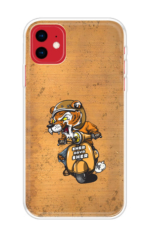Jungle King Soft Cover for iPhone 11