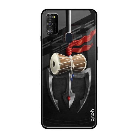 Power Of Lord Glossy Case For Samsung Galaxy M30s