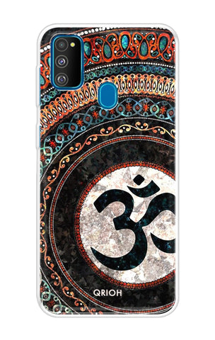 Worship Soft Cover for Samsung Galaxy M30s