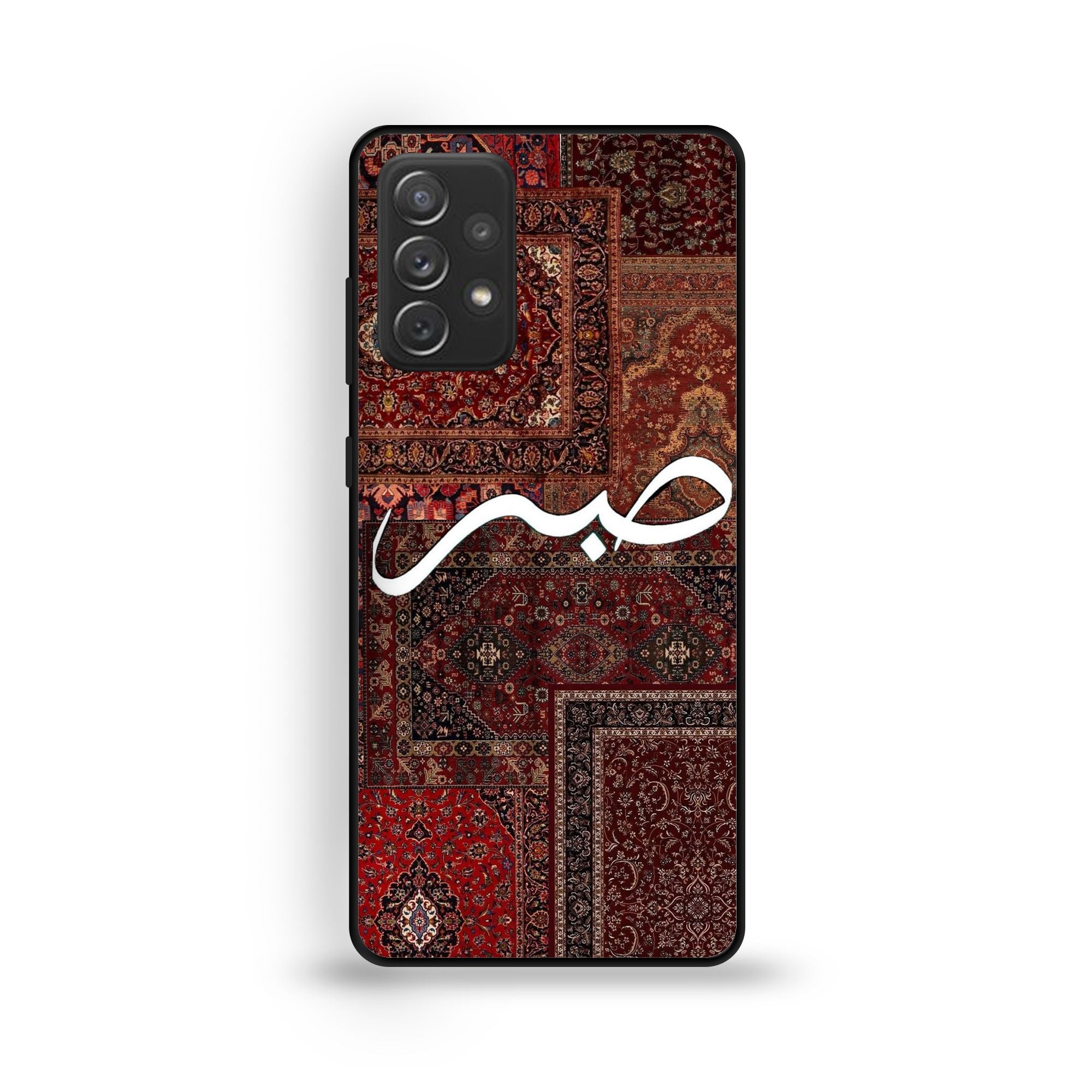 Samsung A72 - Wallpaper 046 - Premium Printed Glossy Phone Case