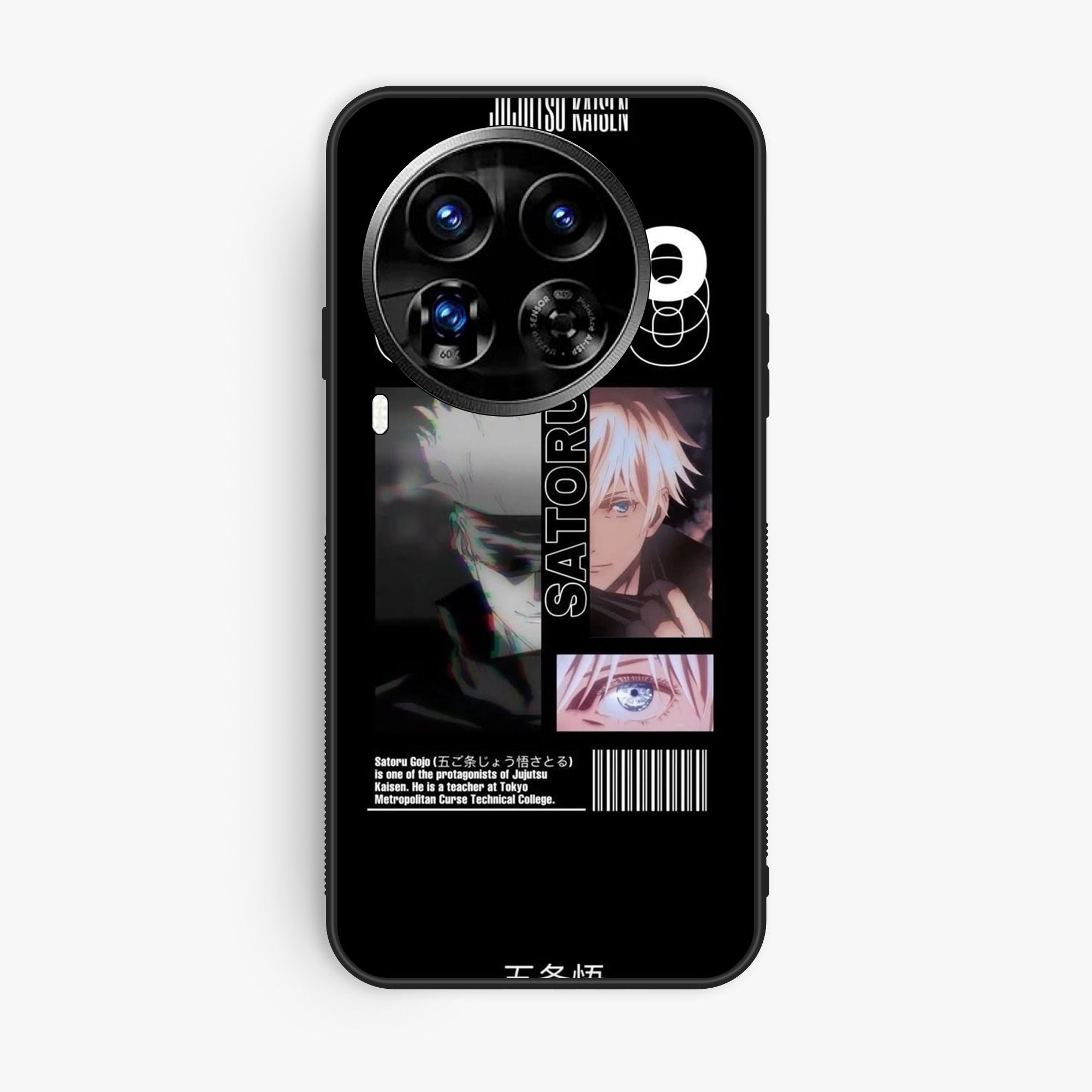 Tecno Camon 30 Premier - Wallpaper 039 - Premium Printed Glossy Phone Case