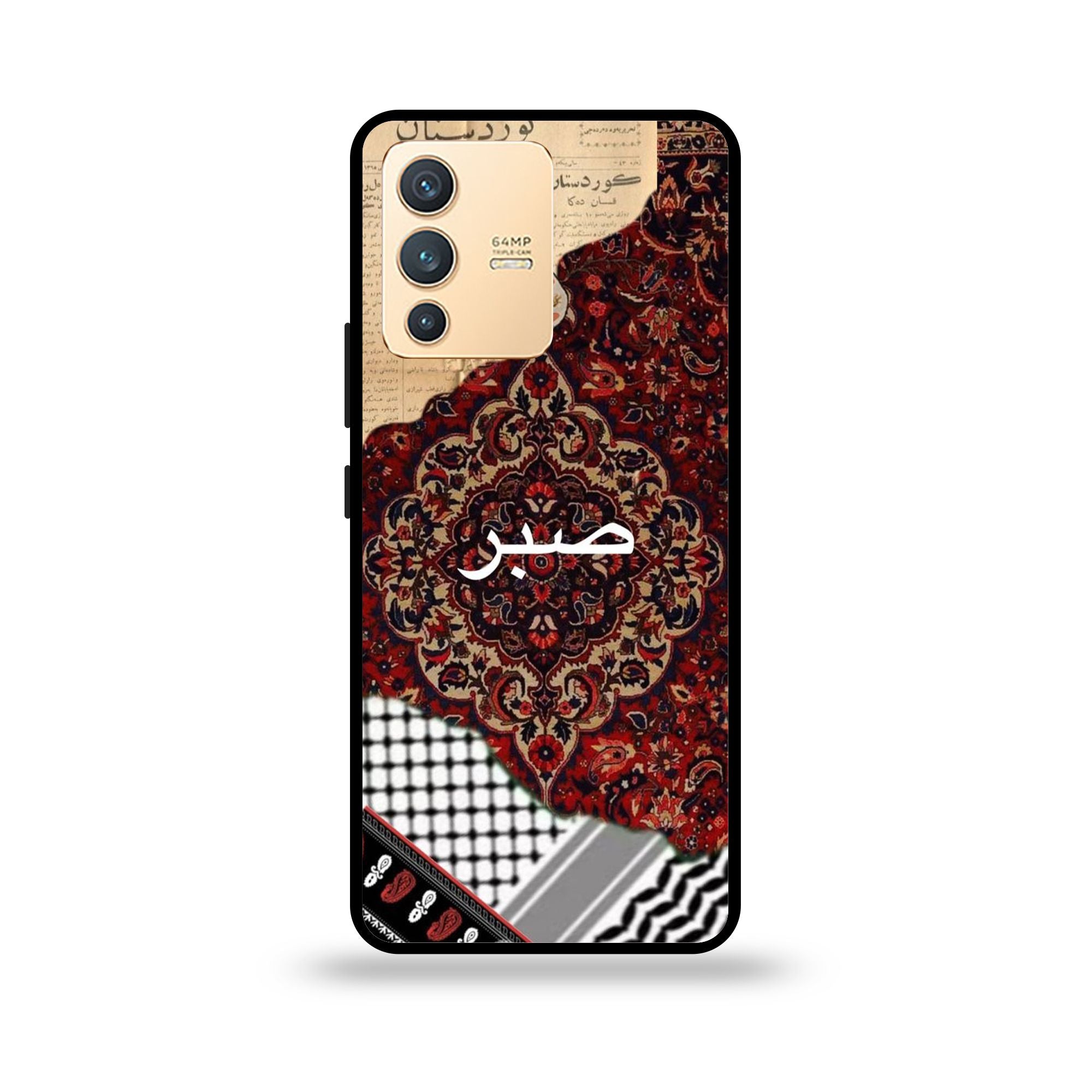 Vivo V23 - Wallpaper 042 - Premium Printed Glossy Phone Case