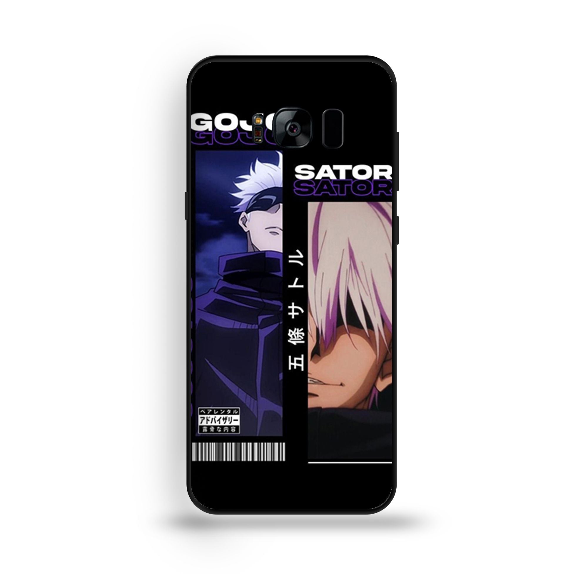 Samsung Galaxy S8 Plus - Wallpaper 133 - Premium Printed Glossy Phone Case