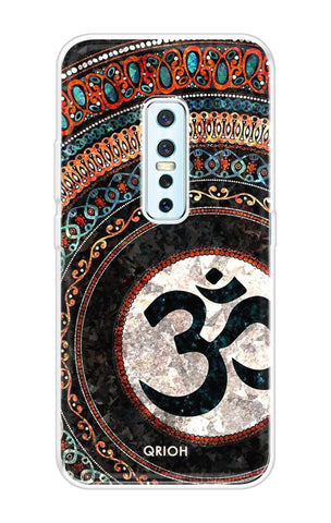 Worship Soft Cover for Vivo V17 Pro