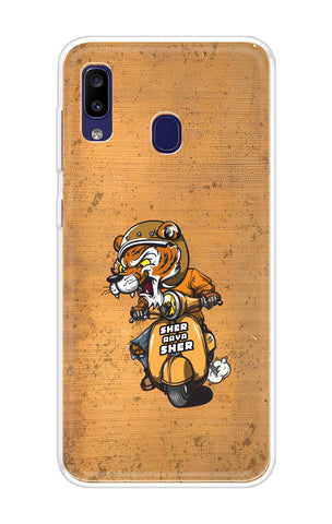 Jungle King Soft Cover for Samsung Galaxy M10s