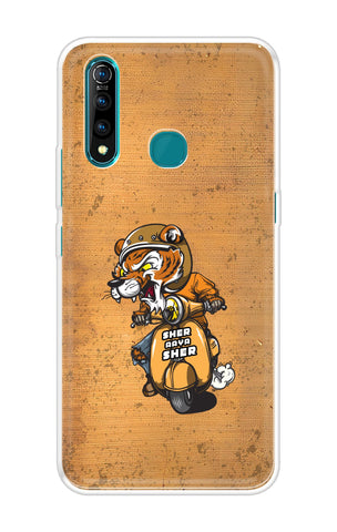 Jungle King Soft Cover for Vivo Z5X